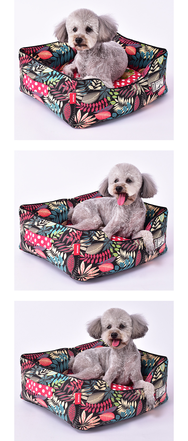 Pawfey Jungle Dog Bed